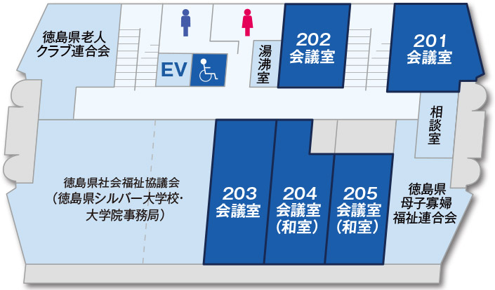 2階フロア図
