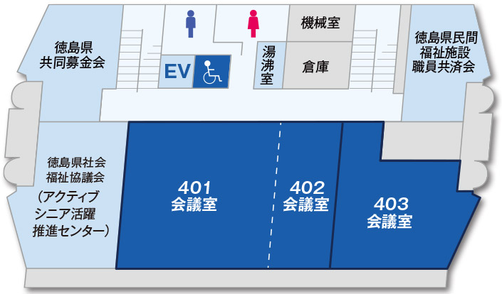 4階フロア図